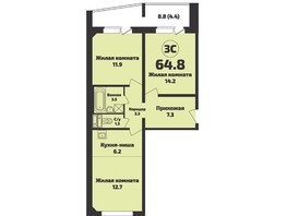 Продается 3-комнатная квартира ЖК Приозерный, дом 712 серия Life, 64.8  м², 7120000 рублей