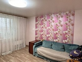 Продается 4-комнатная квартира Лазурная ул, 76.3  м², 7500000 рублей
