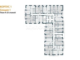 Продается 2-комнатная квартира ЖК Расцветай на Дуси Ковальчук, 56.38  м², 9050000 рублей