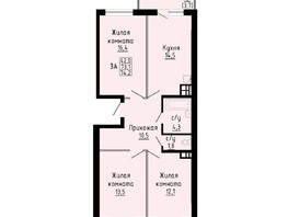 Продается 3-комнатная квартира ЖК Матрешкин двор, дом 2, 74.2  м², 7939400 рублей