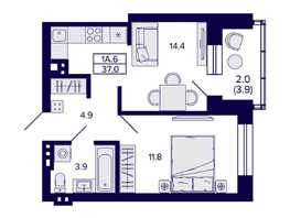 Продается 1-комнатная квартира ЖК Сподвижники, 37  м², 5150000 рублей