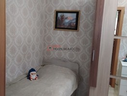 Продается Дом Переселенческая ул, 90  м², участок 8.2 сот., 5950000 рублей