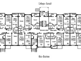 Продается 1-комнатная квартира ЖК Фламинго, дом 21, 40.3  м², 4700000 рублей