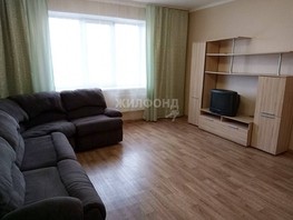 Продается 2-комнатная квартира Татьяны Снежиной ул, 76.1  м², 6650000 рублей