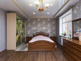 Продается 3-комнатная квартира Березки Элитный, 116.6  м², 15000000 рублей