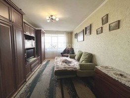 Продается 3-комнатная квартира Столетова ул, 56  м², 4900000 рублей