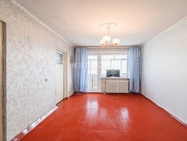 Продается 4-комнатная квартира Сибирская ул, 61  м², 6800000 рублей