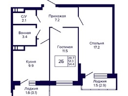 Продается 2-комнатная квартира ЖК Новые Матрешки, дом 2 б/с 3, 54.2  м², 5853600 рублей