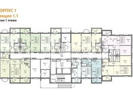 Продается 2-комнатная квартира ЖК Квартал на Игарской, дом 1 пан, 59.8  м², 6300000 рублей