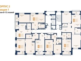 Продается 1-комнатная квартира ЖК Легендарный-Северный, дом 2, 58.2  м², 7849000 рублей
