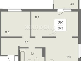 Продается 2-комнатная квартира ЖК Эко-квартал на Кедровой, дом 3 сек 1, 59.2  м², 5650000 рублей