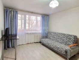 Продается 1-комнатная квартира Выставочная ул, 26.6  м², 3900000 рублей