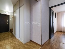 Продается 4-комнатная квартира Лазурная ул, 76.3  м², 6950000 рублей