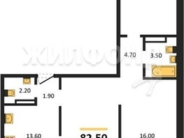 Продается 3-комнатная квартира ЖК Квартал на Игарской, дом 4 пан, 82.5  м², 8100000 рублей