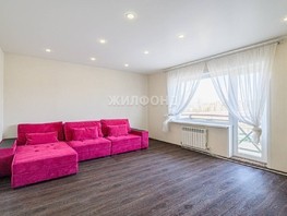 Продается 2-комнатная квартира Кирова ул, 59.2  м², 7550000 рублей