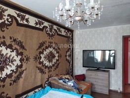Продается 2-комнатная квартира Объединения ул, 44.1  м², 4250000 рублей