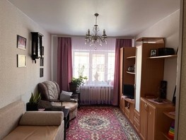 Продается 2-комнатная квартира Ленина ул, 40.1  м², 3000000 рублей