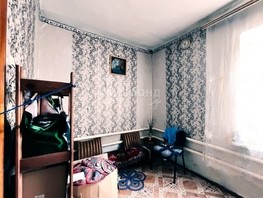 Продается 3-комнатная квартира 5-й Чукотский пер, 55  м², 3800000 рублей