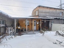Продается Дом Чехова ул, 72.9  м², участок 1 сот., 3500000 рублей