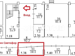 Продается Торговое Зорге ул, 11  м², 2200000 рублей