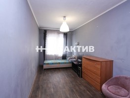 Продается 2-комнатная квартира Лермонтова ул, 57.8  м², 5600000 рублей