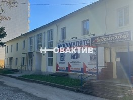Продается Офис Ленина ул, 60  м², 5100000 рублей