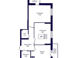 Продается 2-комнатная квартира ЖК Новые Матрешки, дом 2 б/с 1,2, 60.2  м², 5899600 рублей