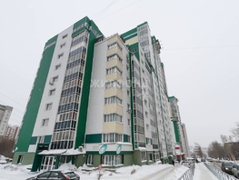 Продается 3-комнатная квартира Бориса Богаткова ул, 100.5  м², 11600000 рублей