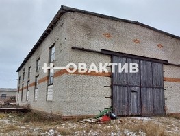 Продается Производственное Маяковского ул, 360  м², 5000000 рублей