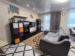 Продается 4-комнатная квартира Черняховского ул, 170.3  м², 14000000 рублей