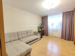 Продается 2-комнатная квартира Дуси Ковальчук ул, 40.3  м², 5550000 рублей