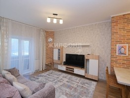 Продается 2-комнатная квартира ЖК Радужный каскад, б/с 19, 48.3  м², 6800000 рублей