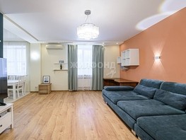 Продается 4-комнатная квартира Вертковская ул, 95.4  м², 9200000 рублей