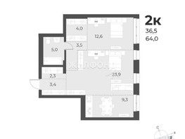 Продается 2-комнатная квартира ЖК Новелла, 60.5  м², 11900000 рублей