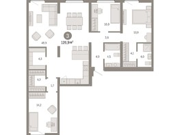 Продается 3-комнатная квартира ЖК Европейский берег, дом 44, 126.9  м², 15110000 рублей