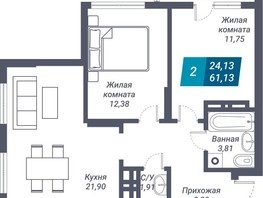Продается 2-комнатная квартира ЖК Звезда, 61.13  м², 9352890 рублей