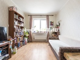 Продается 2-комнатная квартира Добролюбова ул, 52.3  м², 6950000 рублей