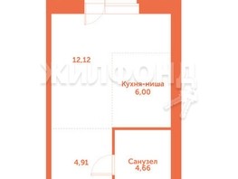 Продается Студия ЖК Спектр, дом 9, 27.69  м², 4490000 рублей