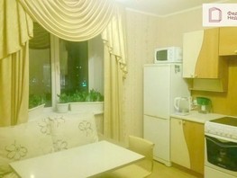 Продается 1-комнатная квартира Тюленина ул, 45.4  м², 5400000 рублей