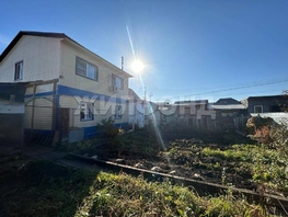 Продается Дом 2-й Амурский пер, 164.8 м², участок 5.01 сот., 7300000 рублей