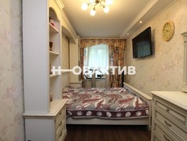 Продается 3-комнатная квартира Новая Заря ул, 60.3  м², 6200000 рублей