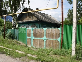 Продается Дом Далидовича ул, 30.3 м², участок 6.5 сот., 3350000 рублей