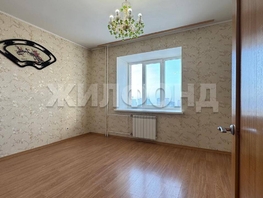 Продается 2-комнатная квартира Никитина ул, 71.4 м², 11000000 рублей