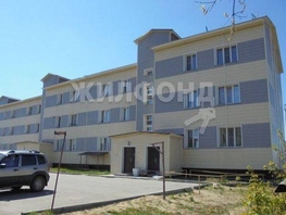 Продается 2-комнатная квартира Вокзальная ул, 49.9  м², 3000000 рублей