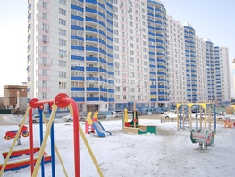 Продается 1-комнатная квартира Горский мкр, 36.9  м², 4850000 рублей