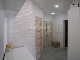 Продается 3-комнатная квартира Горский мкр, 67.7  м², 9000000 рублей