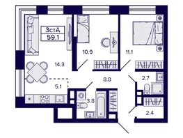 Продается 3-комнатная квартира ЖК Citatum (Цитатум), 59.1  м², 9150000 рублей