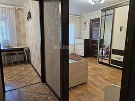 Продается 2-комнатная квартира Театральная ул, 43.6  м², 4600000 рублей