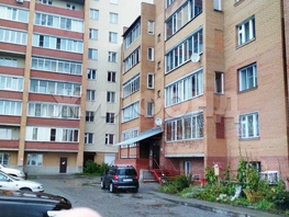 Продается 1-комнатная квартира Телевизионная ул, 45.8 м², 6500000 рублей