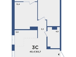 Продается 3-комнатная квартира ЖК Поколение, дом 2, 60.7  м², 6704000 рублей